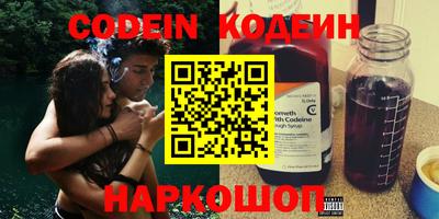 прущая мука Ливны