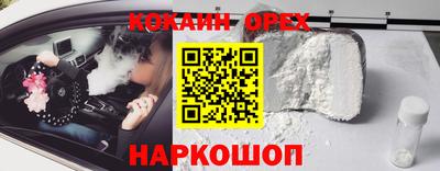 прущая мука Ликино-Дулёво
