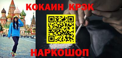 хмурый Кунгур