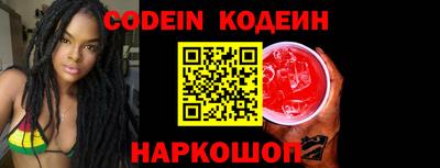 скорость Кулебаки