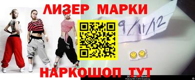 прущая мука Ливны