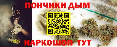 гидропоника Кумертау