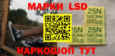 прущая мука Ликино-Дулёво