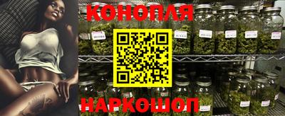 прущая мука Ливны