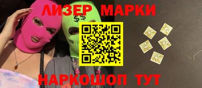 прущая мука Ливны