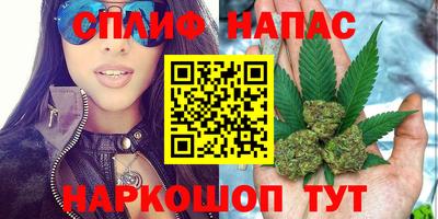 прущая мука Ликино-Дулёво
