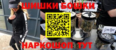 прущая мука Ливны