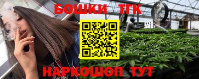 прущая мука Ликино-Дулёво
