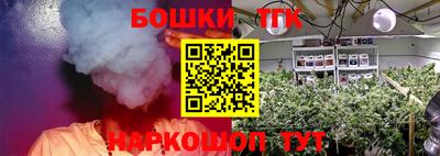 прущая мука Ликино-Дулёво