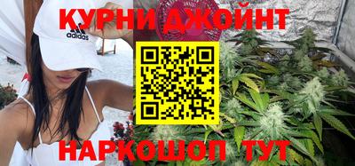 прущая мука Ливны