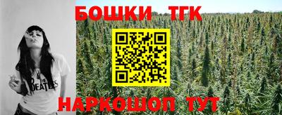 прущая мука Ликино-Дулёво