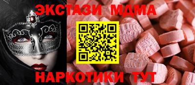 прущая мука Ливны