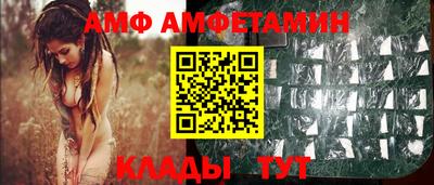 прущая мука Ликино-Дулёво