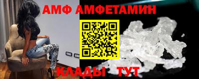 прущая мука Ливны