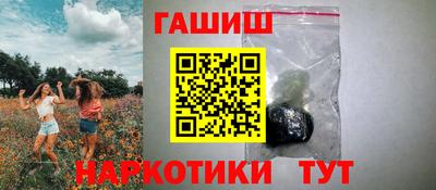 прущая мука Ликино-Дулёво