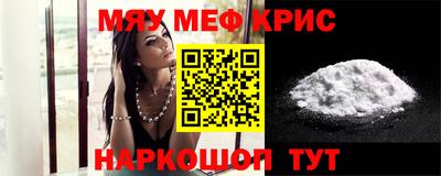 прущая мука Ливны